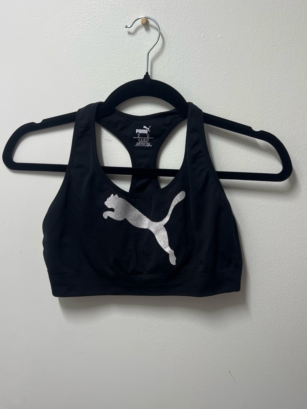 Puma cheer sports bra with shimmer details